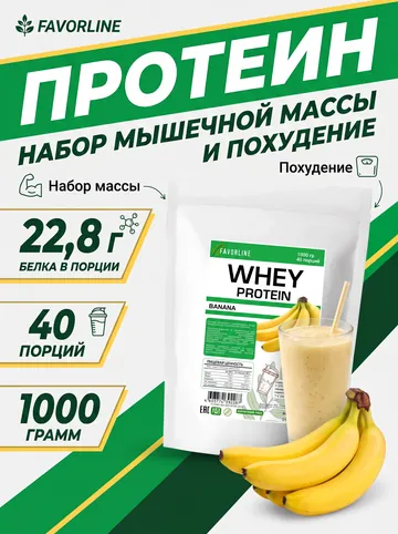 Слайд 1: Обложка